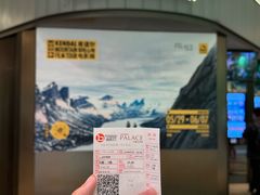 -成都百丽宫影城(LUXE太古里店)