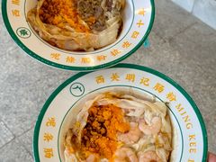 -西关明记肠粉(荔枝湾店)