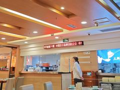 -东方饺子王(创始店)