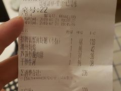 -潮粥荟·潮汕砂锅粥(朝阳大悦城店)