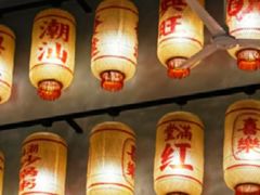 -神更仔·潮汕魂大排档(汉口路店)