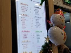 -CoCo都可(118广场店)
