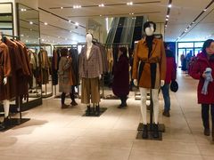 -ZARA HOME(长楹天街购物中心店)