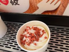 -西贝莜面村(近铁城市广场店)