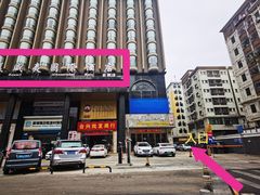 -茄子达人•镜像照相馆