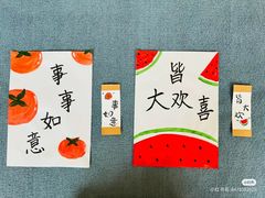 -金点蒙氏国际教育(悠然校区)