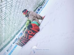 -绍兴启迪乔波冰雪世界