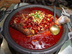 -探鱼·鲜青椒爽麻烤鱼(北京路天河城店)