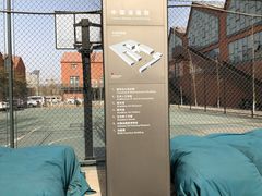 -中国艺术研究院油画院