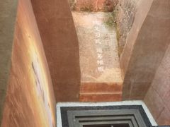 -马王堆汉墓遗址