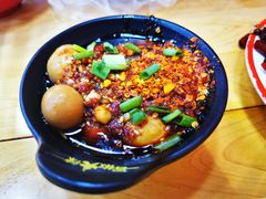 -冒椒火辣(太古里店)