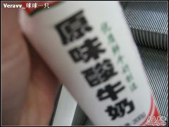 -华联商厦(火车站店)