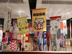 -熊藏居酒屋(kkone店)