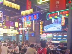-王庄阿咪海鲜大排档(象园店)