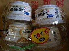 -物美超市(三里河店)