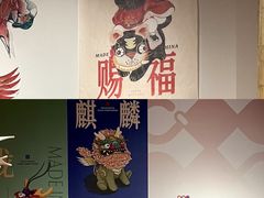 -杭州工艺美术博物馆