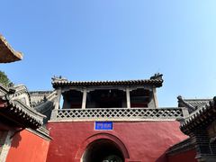 -泰山风景名胜区