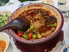 -老街鱼嘴巴(步步高新天地店)