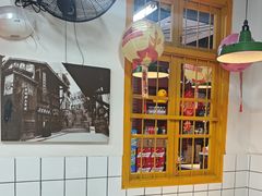 -芈重山老火锅(广州首店)