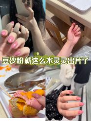 -小小美甲美睫