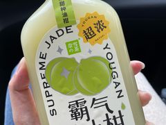 -奈雪的茶(凯德新都心店)
