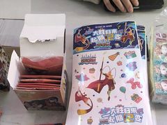 -万达广场(南昌红谷滩店)