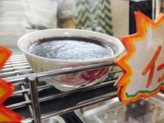 -椰爺爺·椰子冻砵仔糕