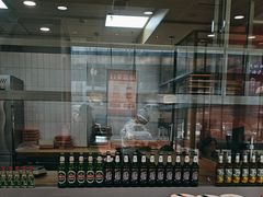 -喜家德虾仁水饺(金融中心店)