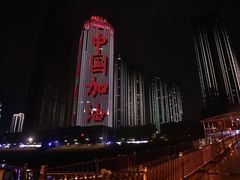 -武汉关码头(轮渡站)