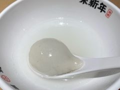 -朱新年·苏式汤团·面点(北寺塔店)