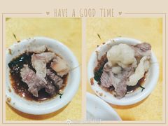 -五洞培记山庄·鲜牛肉火锅