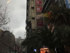 -飞洲国际广场-地下停车库