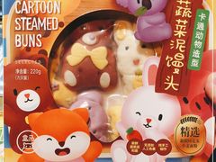 -盒马鲜生(红莲店)