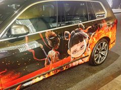 -深圳湾万象城(南山店)