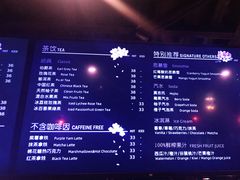 -漫咖啡(浏阳河店)