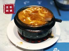 石锅汪刺鱼-荣小馆(临海世纪花城店)