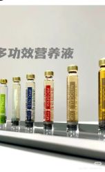-栖SPA·ONDA ·海菲秀·皑皑科技美肤中心