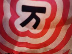 -肯德基(蓝桥店)