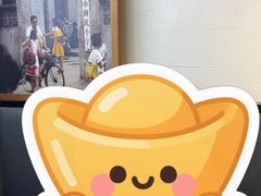 -韩萍老南京馄饨(河西万达店)