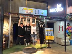 -MOJO密室逃脱(中街旗舰店)