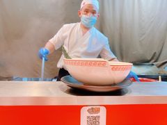 -火影忍者一乐拉面(环球港店)
