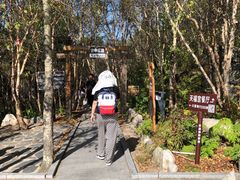 -白草畔自然风景区