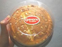 -新麦西饼(广东路店)