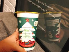 焦糖鲜奶-TPLUS茶家(淮海店)