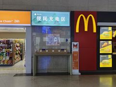 -潍坊站