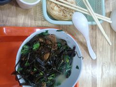 -宋老三苏肉羊肉汤老店