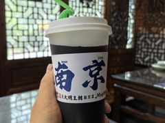 -应天大明王朝·南京菜创始店(中山陵店)