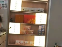 -长风拨筋养身(金虹桥店)