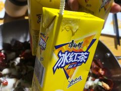 -皇中百岁鱼(西兰路店)
