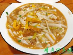 -老袁炒年糕(富豪路店)